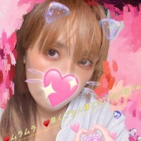 8月13日  🫶🥺 お礼日記です💕