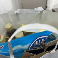 W様ありがと！