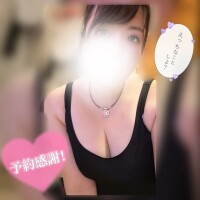 💋わーい🙌楽しみにしてます😍💋