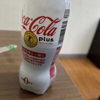 ありがとう