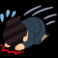 Jくんありがと❣️