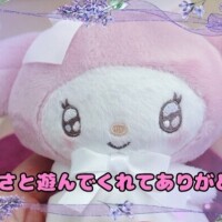 16日のお礼です❤