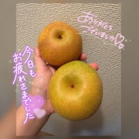 💋今季、初〜🥺💋