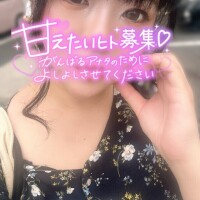 かえで