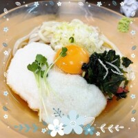 ゆう