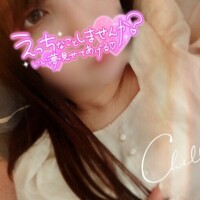 大人の◯◯◯