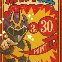 3日間❣️❣️  限定だよ🩷ྀི🩷ྀི🩷ྀི🩷ྀི🩷ྀི