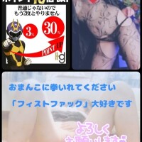 ポイント10倍♡お得なイベント♡