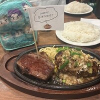 ただちま♡
