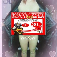 ポイント10倍♡♡♡今日まで