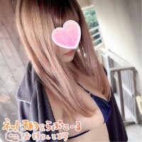 なこ