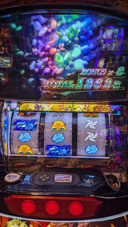 No‼️ｳﾗﾋﾞﾊﾞ😭😭
