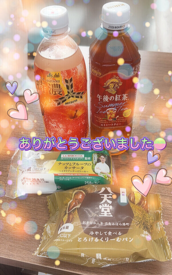 馬橋のハイビスカス🩷ྀི   I 様
