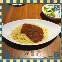 りりか