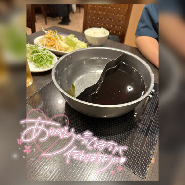 ☘️デートコース🫶🏻最高だったな🥺☘️