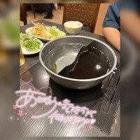 なお