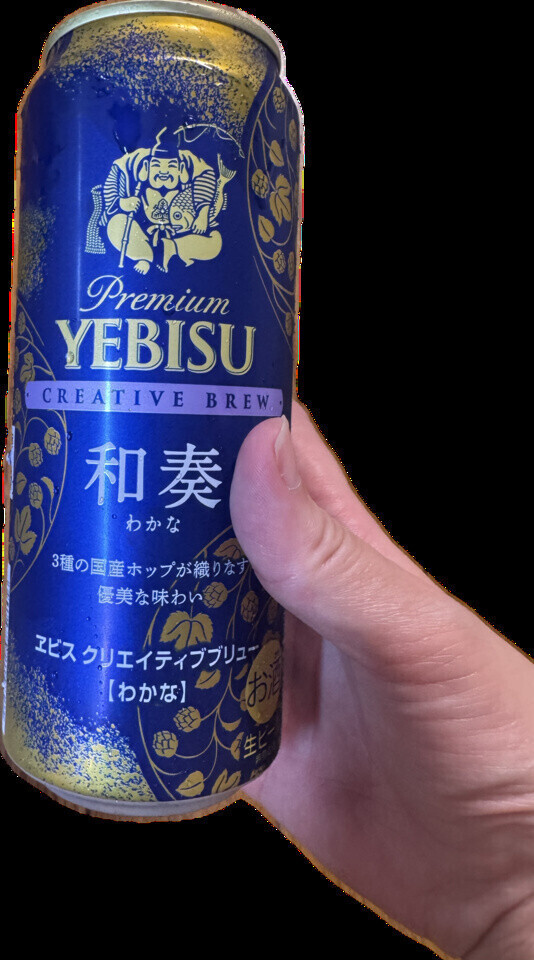 火水木出勤だよ🫶