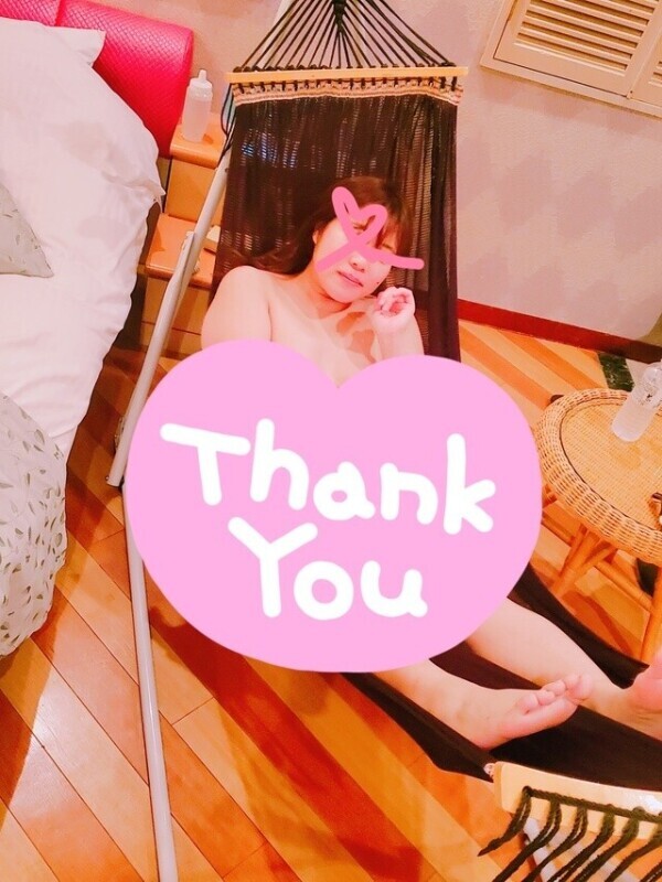 💕今日こそは必ずエロ〇〇💕