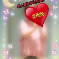 みそやんの愛がいっぱい日記❤️