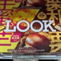 お礼︎♥