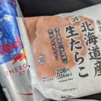 朝ごはん🍙698
