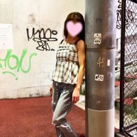 はるな