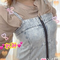 おはようございます🤭ᩚ💕