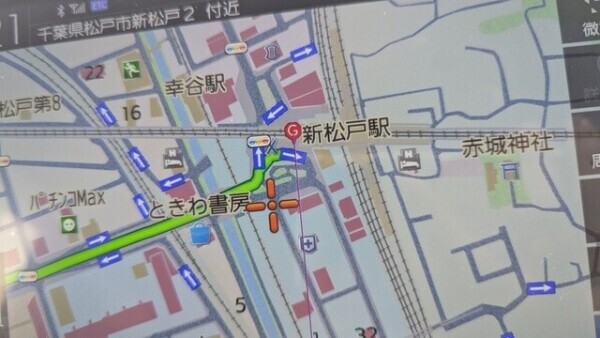 申し訳ございません🙇🏻‍♀️՞