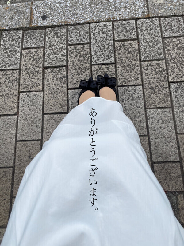 ご予約ありがとうございます