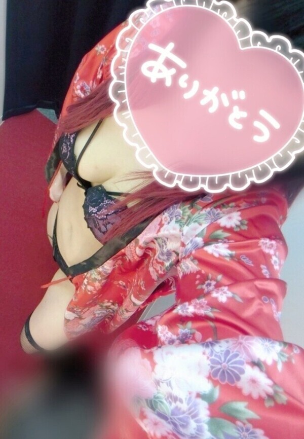 21日のお礼です💌