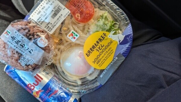 お昼ご飯ˡᵘⁿᶜʰ𓌉◯𓇋1356