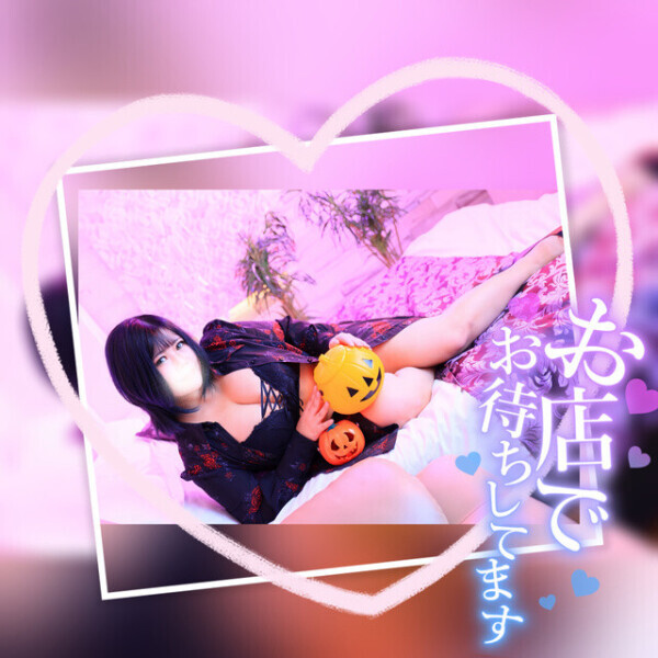 あっという間に∑( ˙ ꒳​ ˙ )