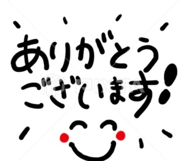 14時半〜ご予約のお客様𓂃🫧‪