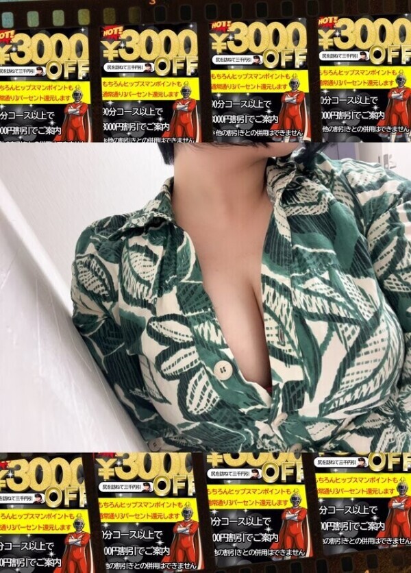 ちゃんとおきてる🙋‍♀️