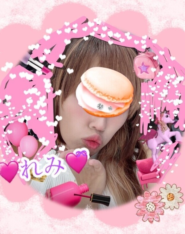 🩷ྀིI様ご予約ありがとうございます🩷ྀི