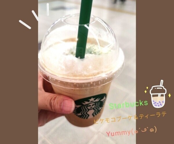 ジェラなピケのラテ🧸.⋆𝜗𝜚