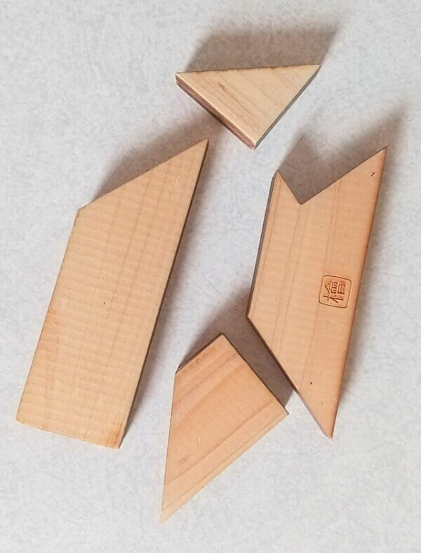 脳トレパズル①