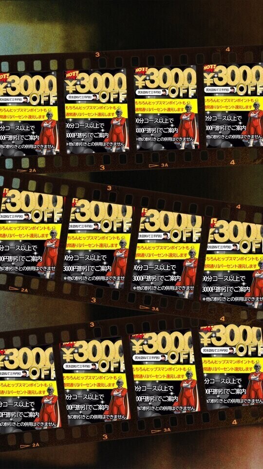 次回14:30〜(｀・ω・´)