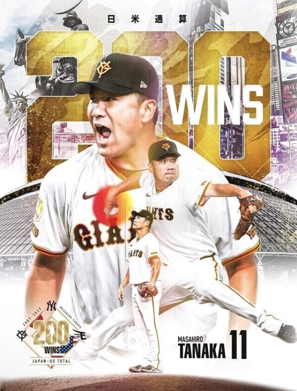 ☘️最後の最後に...🥺☘️