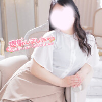ゆめ