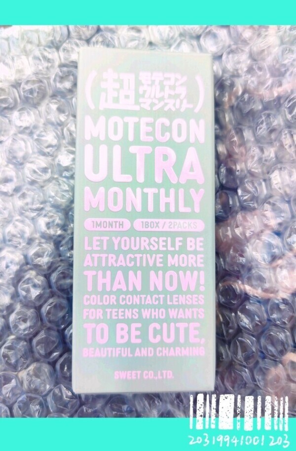 10月もよろしくお願いします🙇🏻‍♀️‪‪´-🩷️