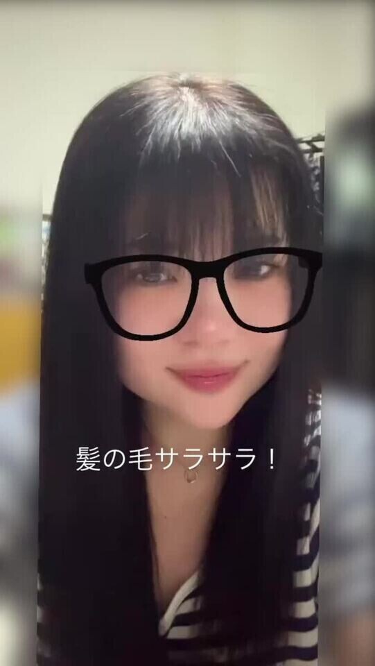 かみのけさーらさら！