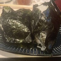 しの