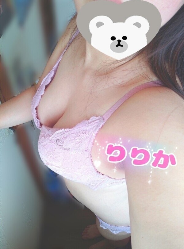 後ろからでもなんなら押し倒して(∩ω∩〃)❤️