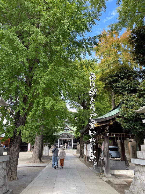 10月もよろしくお願いします