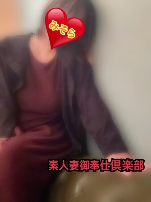 みそやんの愛がいっぱい日記❤️