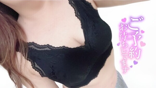 ♡ひっそりと♡