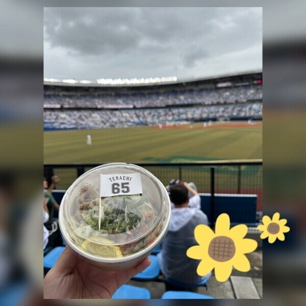 🩵今シーズンの142試合目🥺🩵