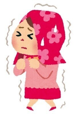 びっくりしたぁ〜