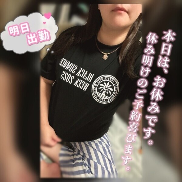 🩵逆ハーレム？？🥺🩵